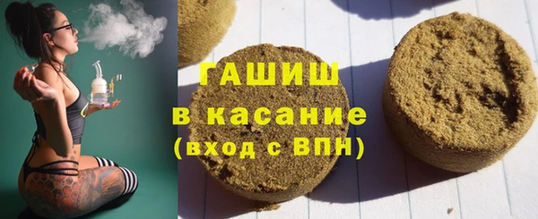 MDMA Premium VHQ Волосово